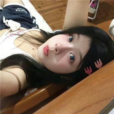 家后