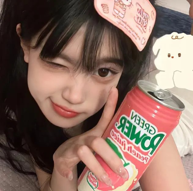 中华儿女