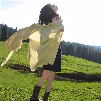 都是正常的